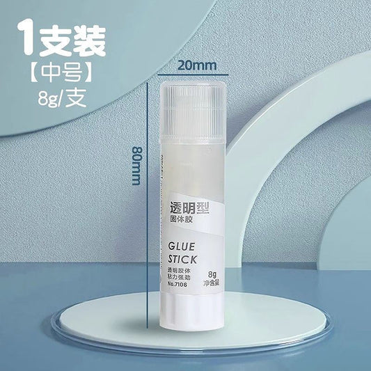 BAOQIN Clear Glue Sticks Handmade Glue Stick ，Strong Solid Glue Suitable for Offices, Crafts, Schools, and Homes （Clear）